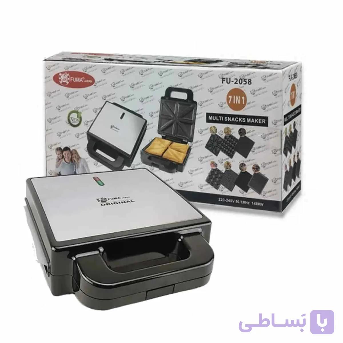 ساندویچ ساز فوما مدل FU-۲۰۵۸ عملکرد 7 کاره حرفه ای — تصویر 1