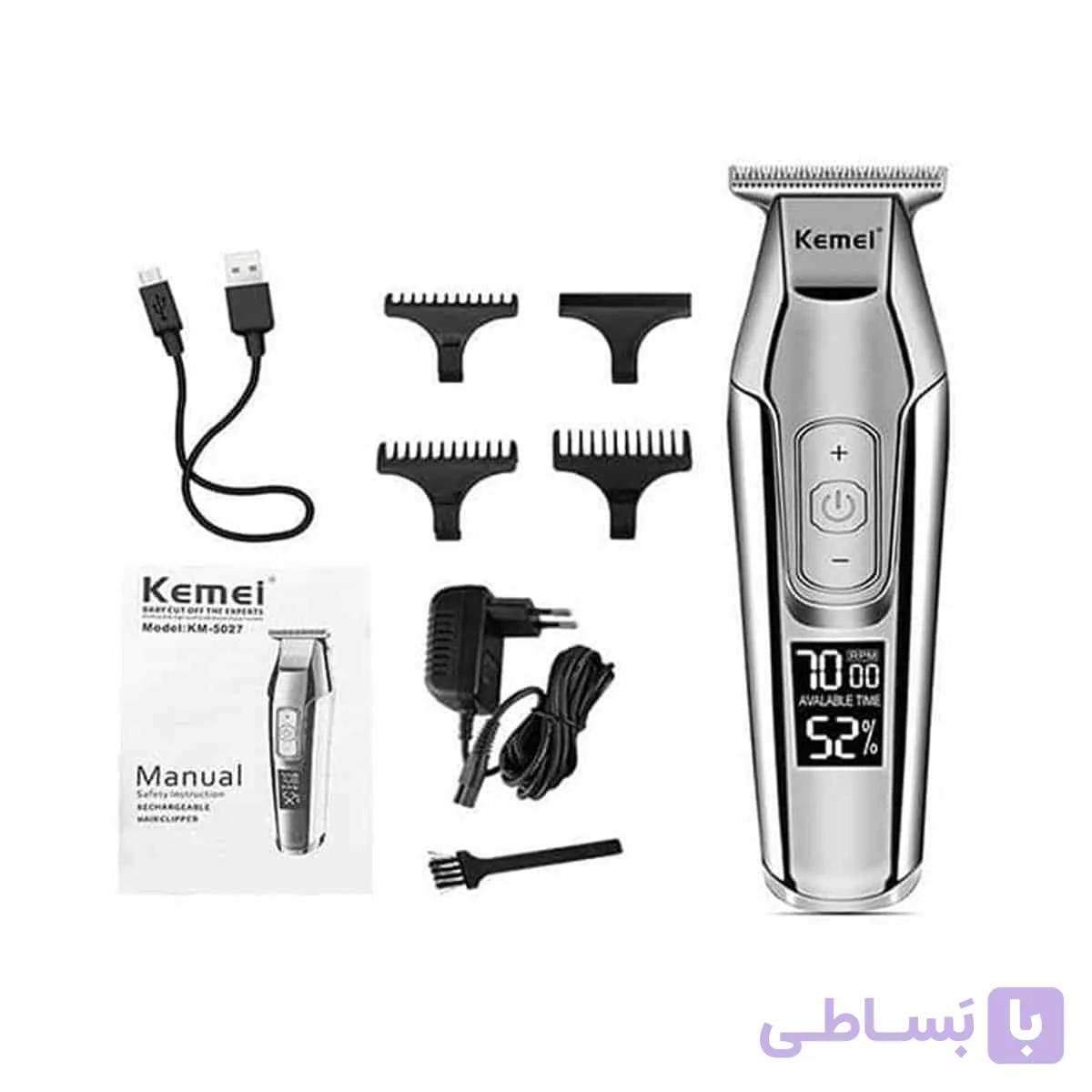ماشین اصلاح کیمی مدل KM-5027