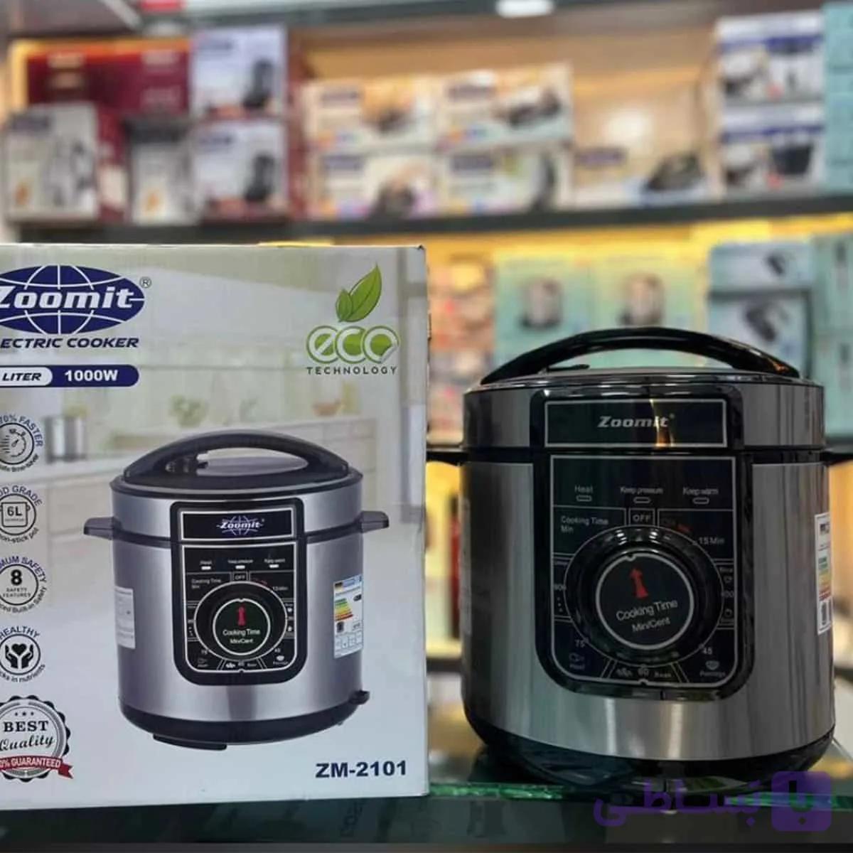 زودپز برقی زومیت مدل ZM2101