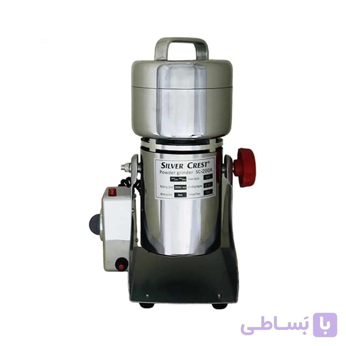 آسیاب سیلور کرست مدل SC-200A با حجم 500 گرم اصل