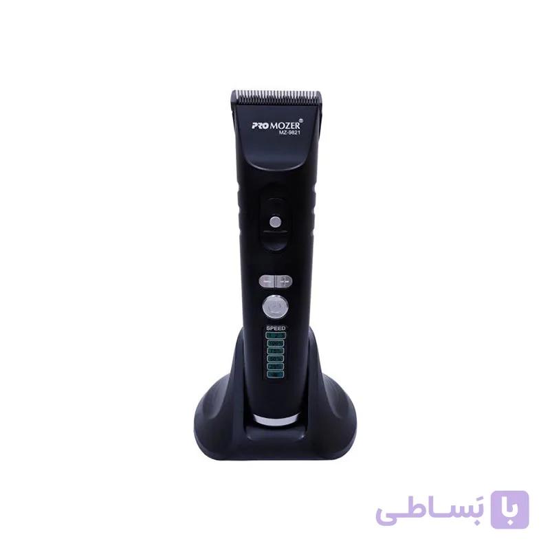 ماشین اصلاح موی سر و صورت پروموزر مدل MZ-9821