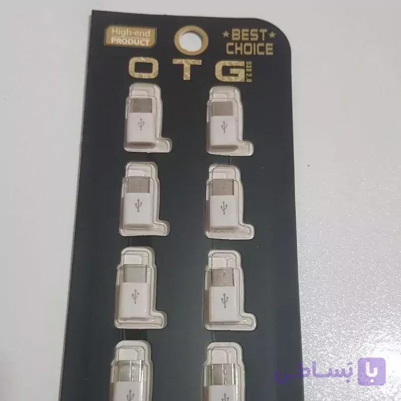 تبدیل میکرو به تایپC