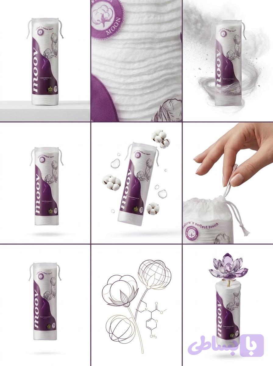پد آرایشی moov