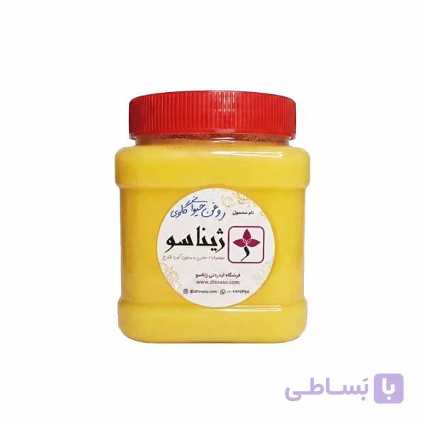 روغن حیوانی مخلوط (گاوی و گوسفندی) سنتی – 700 گرم — تصویر 1