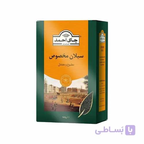 چای سیلان مخصوص(ساده) احمد – 500 گرم