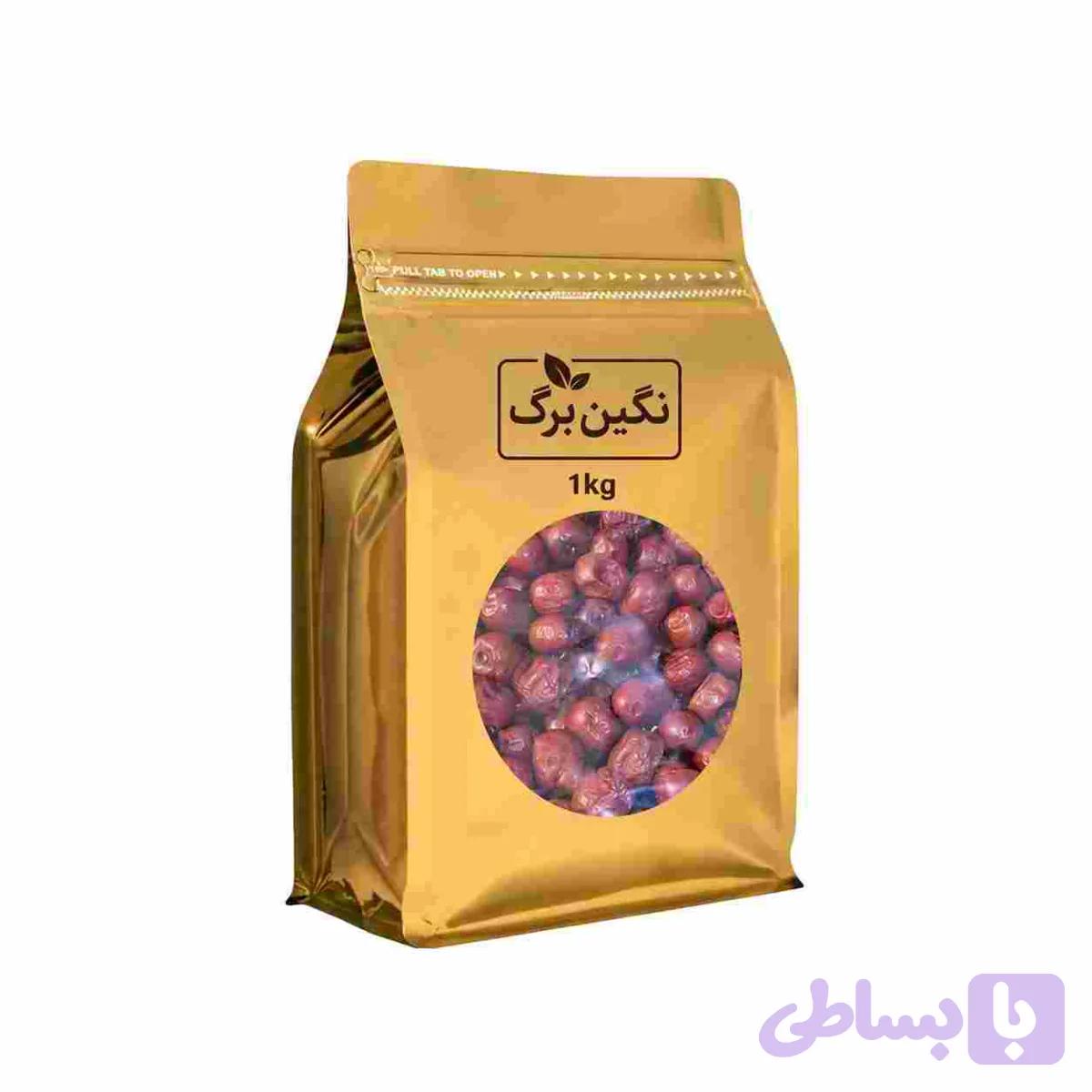 عناب - 1 کیلو گرم - فروش زعفران - زرشک مشهد نگین‌برگ