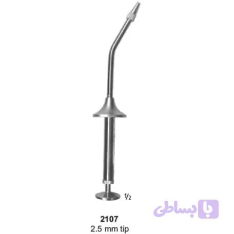 آمالگام کریر جویا- Amalgam Carrier Juya