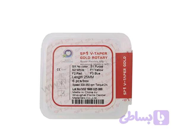 فایل روتاری اس پی وان گلد(طلایی) ROTARY FILES SP1 GOLD — تصویر 1