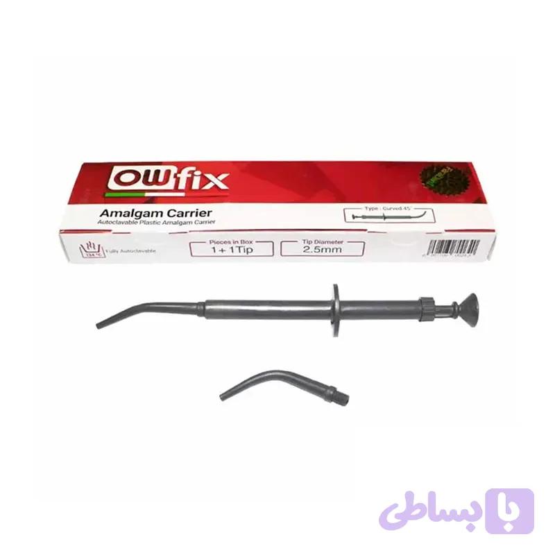 آمالگام کریر او فیکس OWFIX (DDS DNT) — تصویر 1