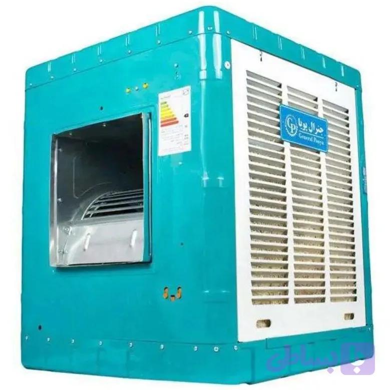 کولر آبی جنرال پویا مدل GP6000 ظرفیت ۶۰۰۰ — تصویر 1