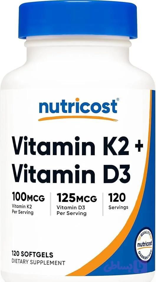 ویتامین D3+K2 ناتری کاست (120 عددی)