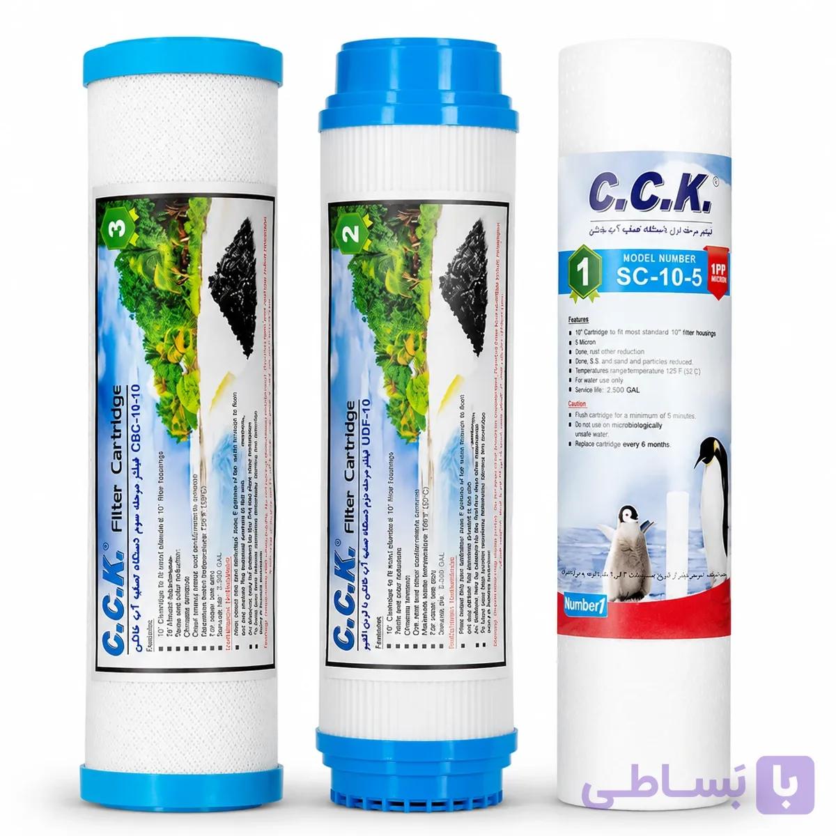 پک ۳ عددی فیلتر تصفیه آب سی سی کا مرحله ۱ تا ۳