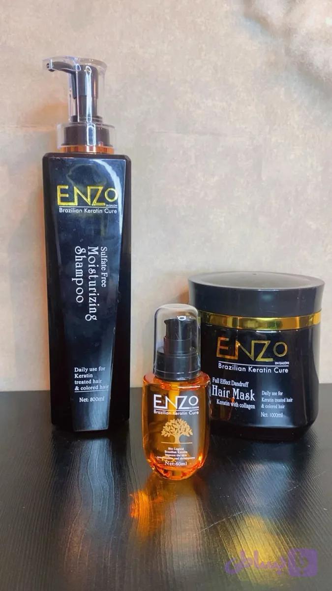 ست کراتین مو ENZO Brazilian Keratin Cure | شامپو، ماسک و روغن مو