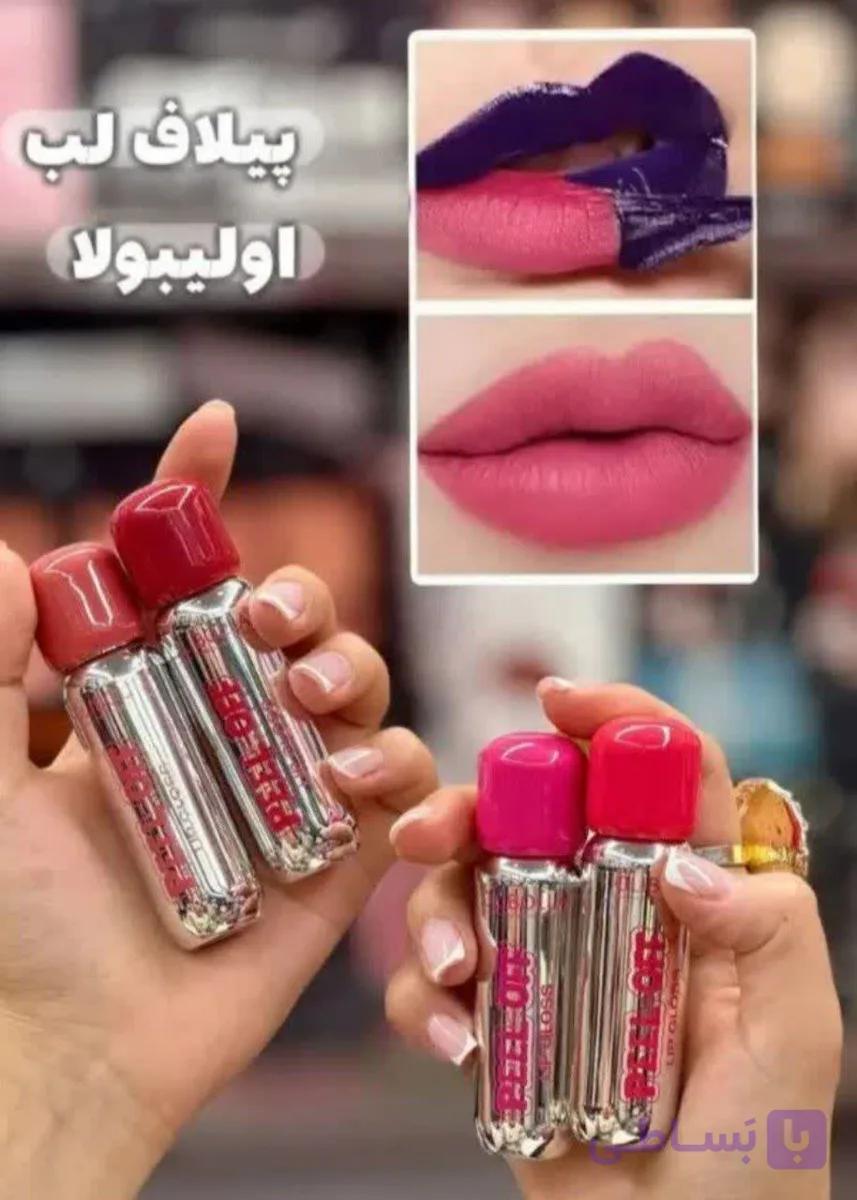 تینت لب پیل آف اولیبولا