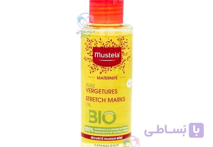 روغن پیشگیری از ترک موستلا Mustela