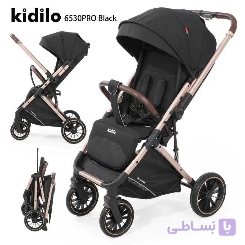 کاسکه پورتابل برند kidilo مدل 6530 pro