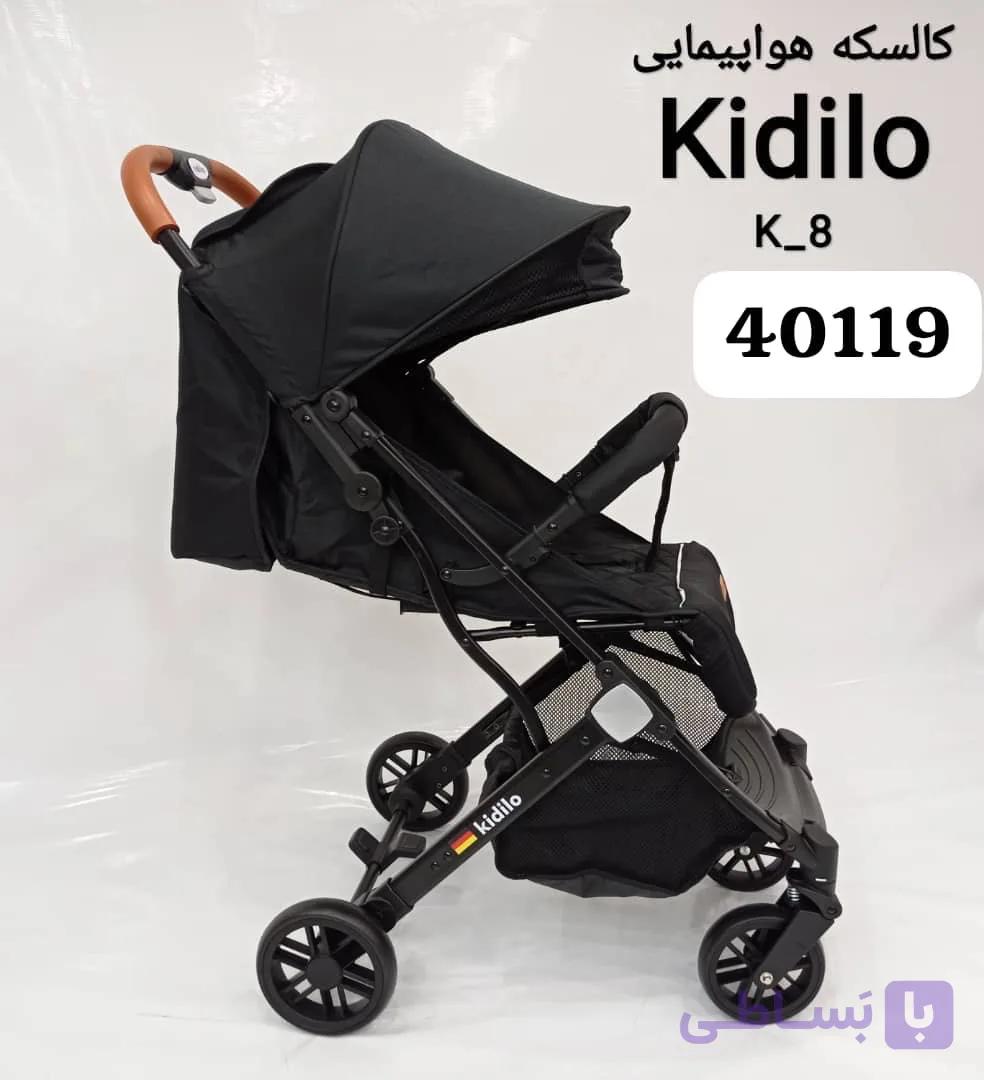 کالسکه پورتابل هواپبمایی برند kidilo مدل k8