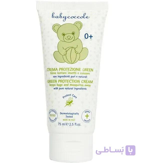 کرم ضد گزش 75ml برند baby coccole