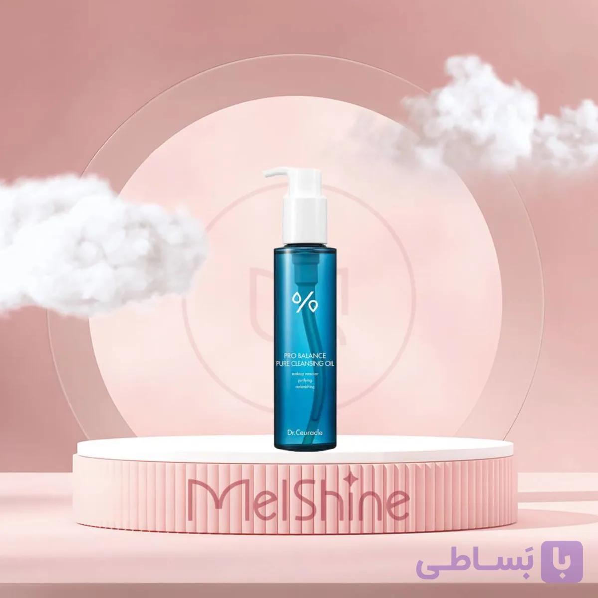 روغن پاک کننده پروبیوتیک دکتر سراکل Dr.Ceuracle Pro Balance Pure Deep Cleansing Oil — تصویر 1