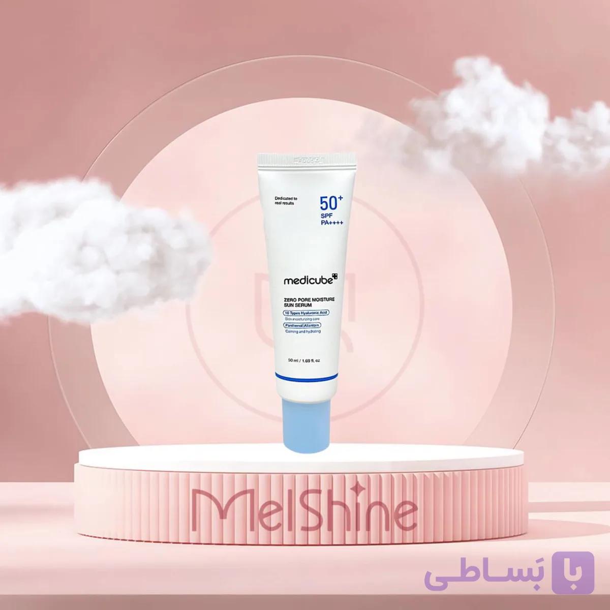 ضد آفتاب منافذ و آبرسان مدیکیوب MEDICUBE Zero Pore Moisture Sun Serum SPF50+ PA++++ — تصویر 1