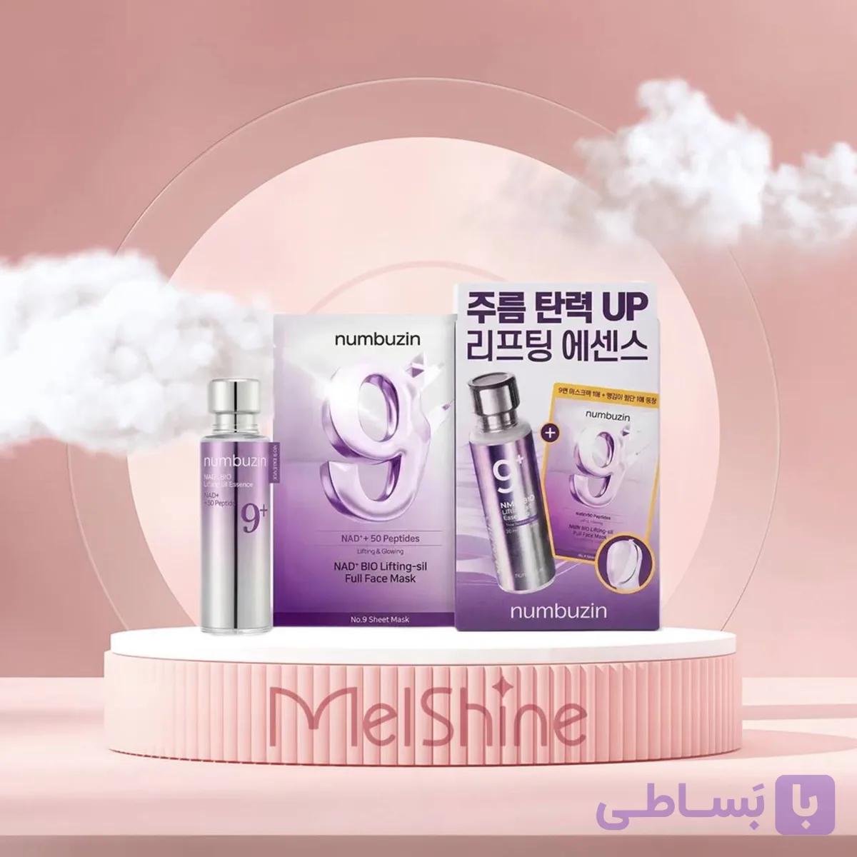 پک دوتایی ضد چروک و جوانساز حاوی ماسک و سرم لیفت NMN شماره 9 نامبوزین numbuzin No.9 NMN Bio Lifting Duo — تصویر 1