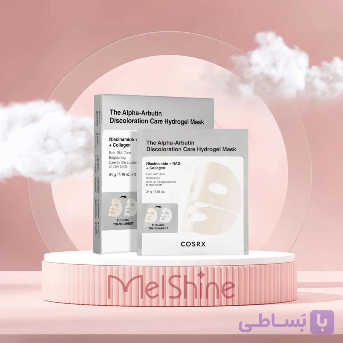 ماسک ورقه ای هیدروژلی آلفا آربوتین ضد لک کوزارکس COSRX The Alpha-Arbutin Discoloration Care Hydrogel Sheet Mask — تصویر 1