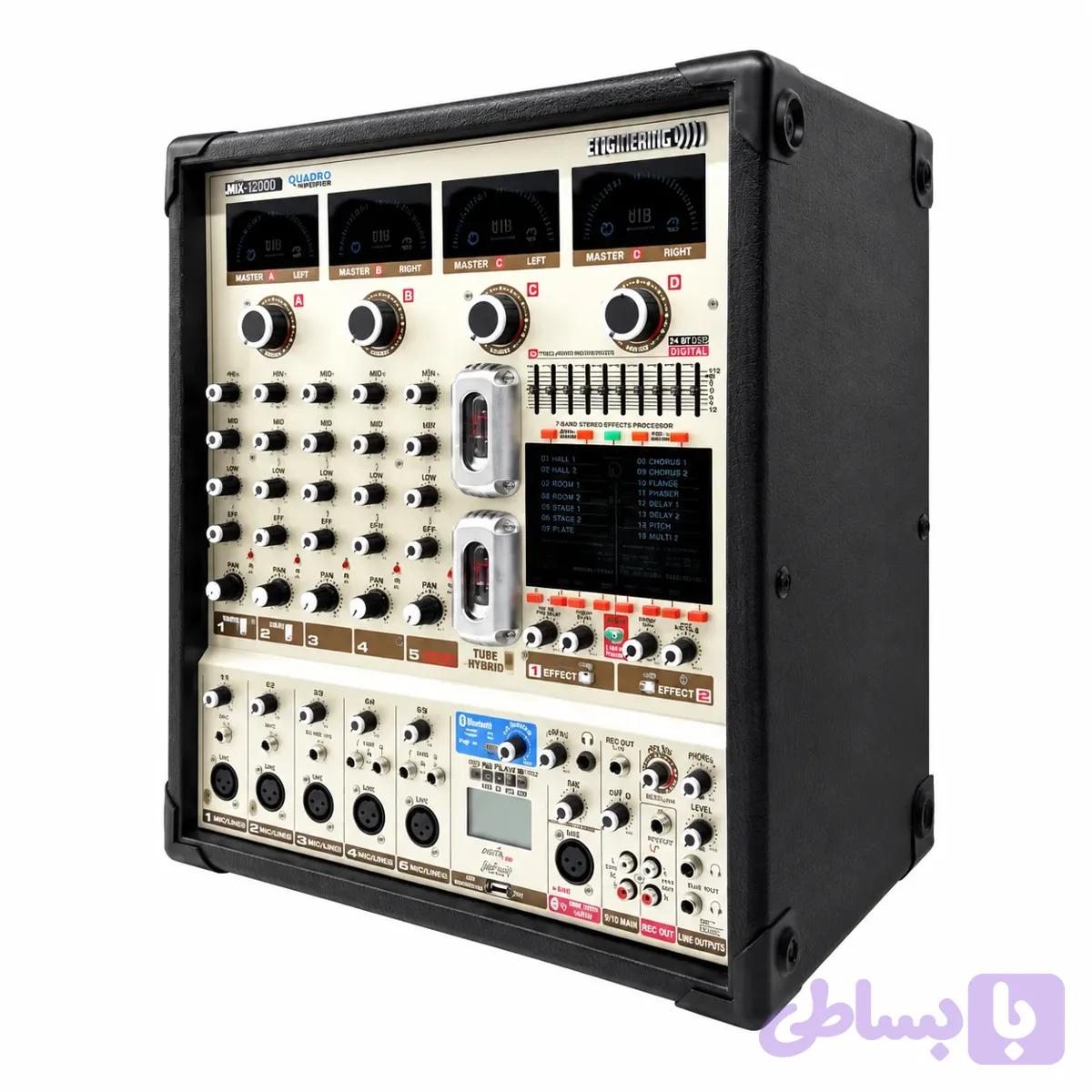 پاور میکسر اکو چنگ iMX9090 QUADRO سوئیچینگ | 4×650 وات — تصویر 1