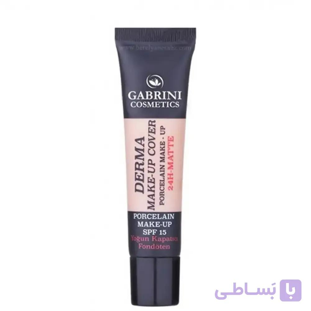 کرم پودر فول کاور ضدآب گاب مدل Derma شماره 103