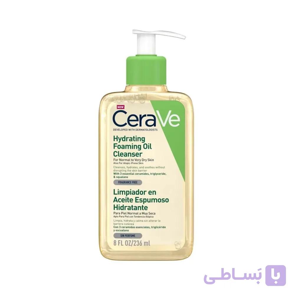 فوم شستشو روغنی سراوی Cerave اصل برای پوست نرمال تا خیلی خشک حجم 236 میل