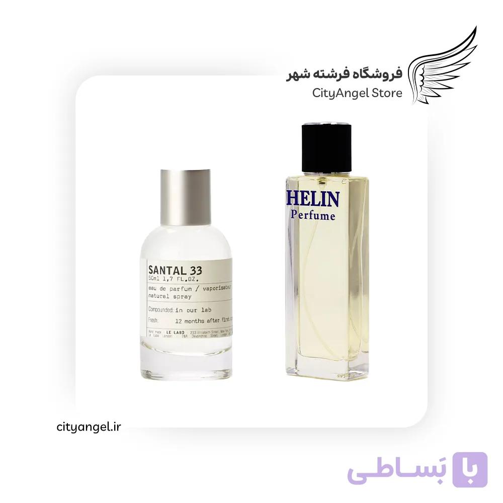 ادوپرفیوم مردانه له لابو سانتال 33