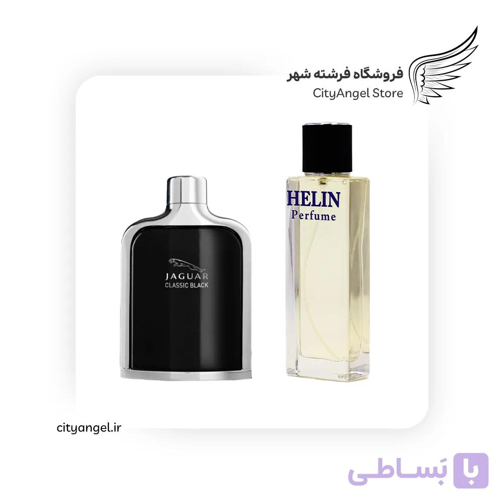 ادوپرفیوم مردانه جگوار کلاسیک بلک