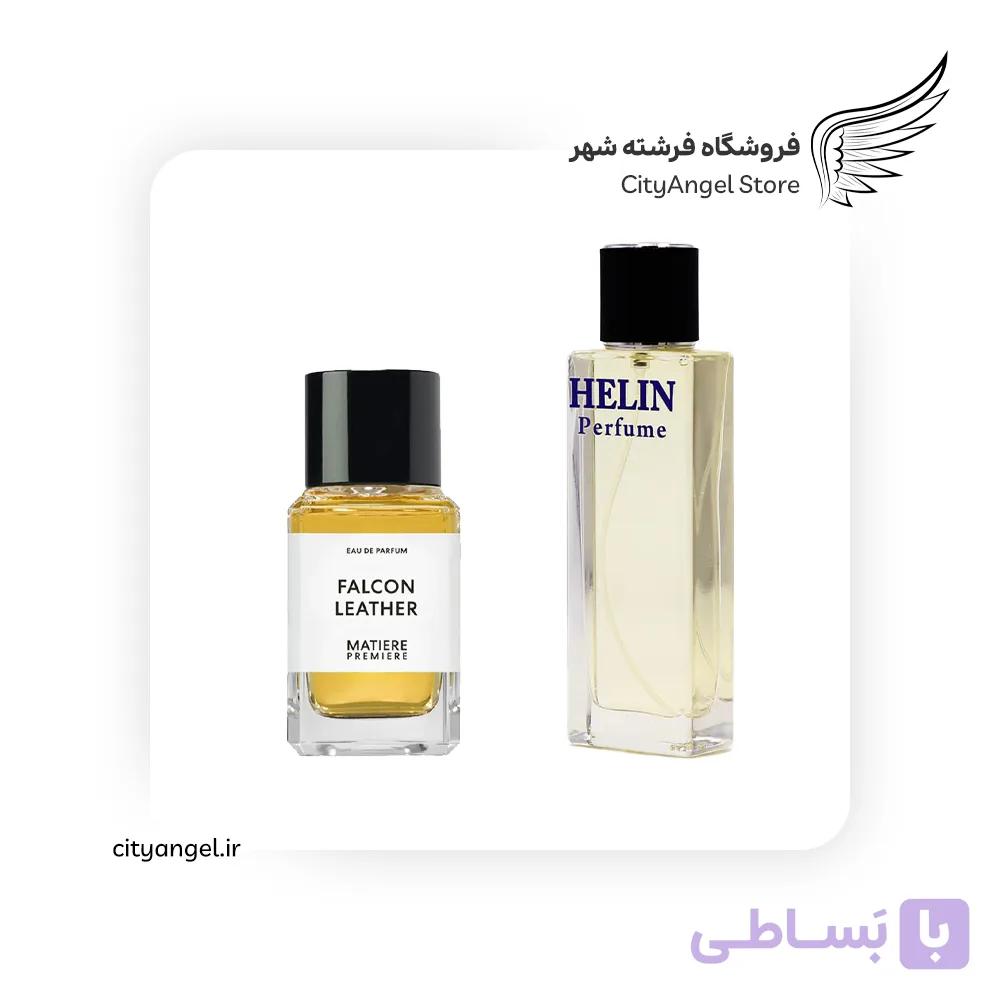 ادوپرفیوم مردانه متیر پریمیر فالکون لدر