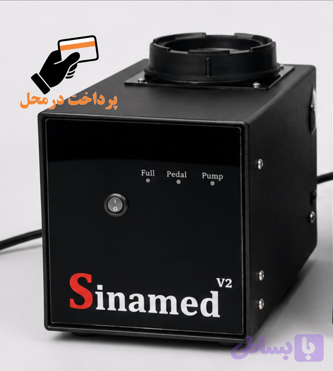 ساکشن جراحی دندانپزشکی تخلیه مستقیم مدل سینامد — تصویر 1