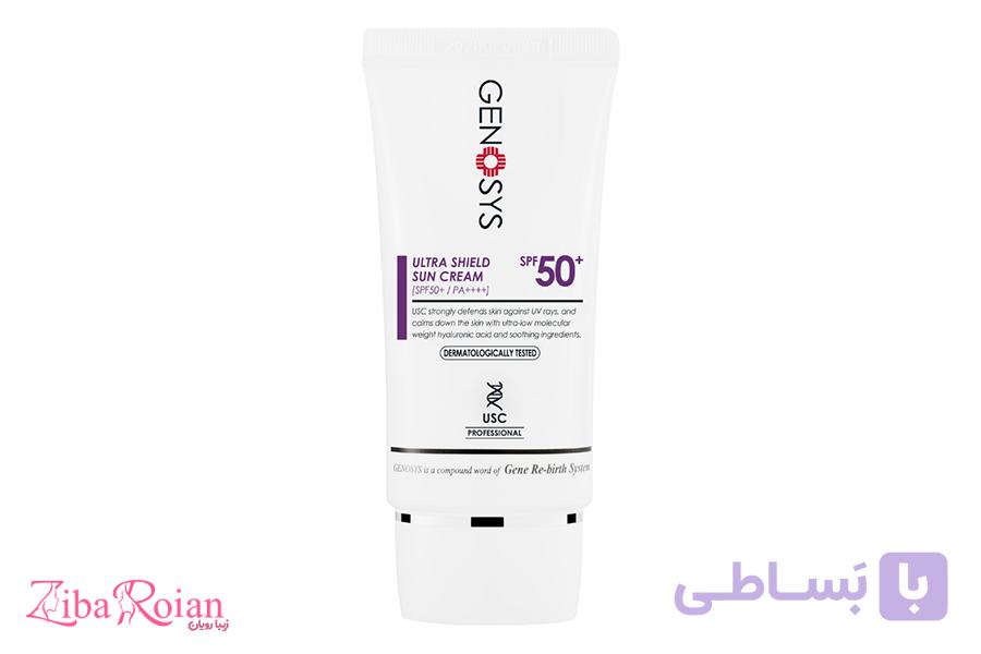 ضد آفتاب اولترا شیلد ژنوسیس – Ultra Shield Sun Cream SPF 50 — تصویر 1