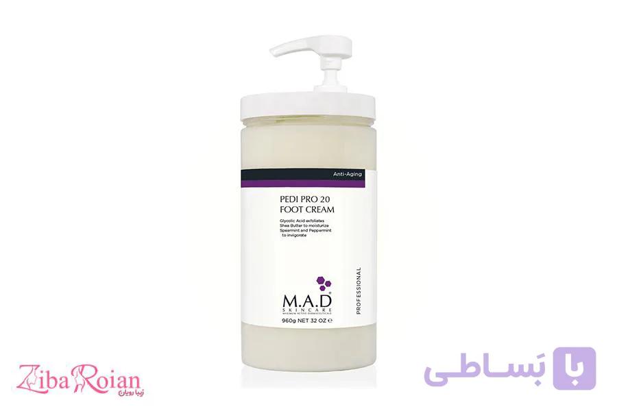 کرم پدیکور ام ای دی – M.A.D — تصویر 1