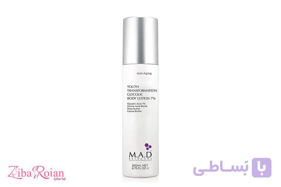 لوسیون بدن جوانساز گلایکولیک ۷٪ ام ای دی – M.A.D — تصویر 1