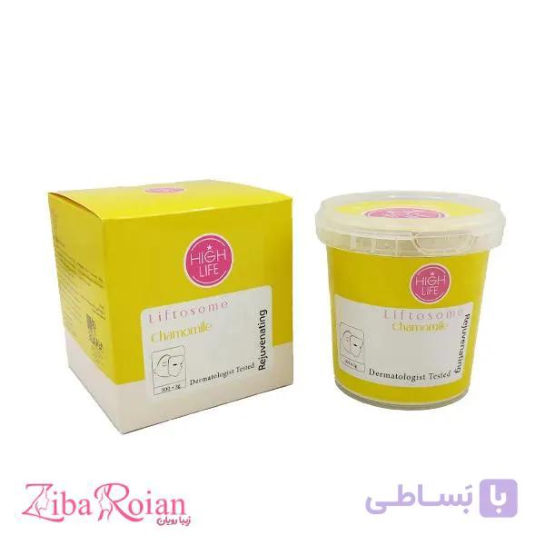 ماسک گچی بابونه هایلایف 300 گرم — تصویر 1