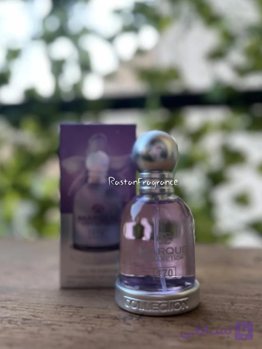 عطر زنانه مارکویی کالکشن مدل هالووین کد 170 حجم ۲۵ میل