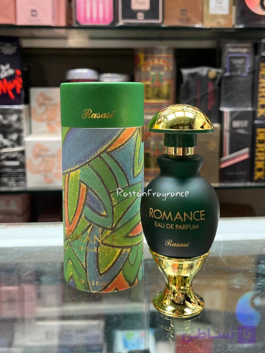 عطر ادکلن زنانه رصاصی رومنس