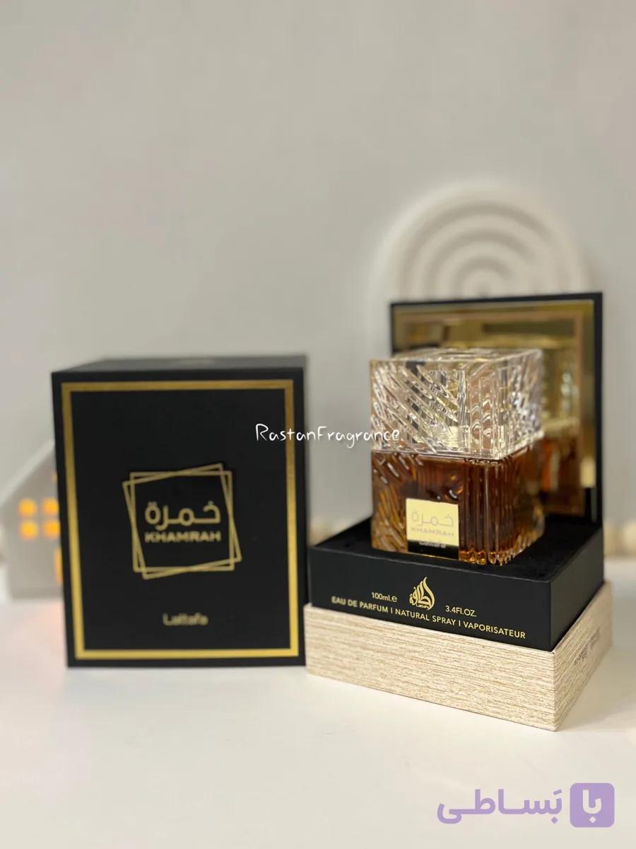 عطر ادکلن یونیسکس لطافه خمره