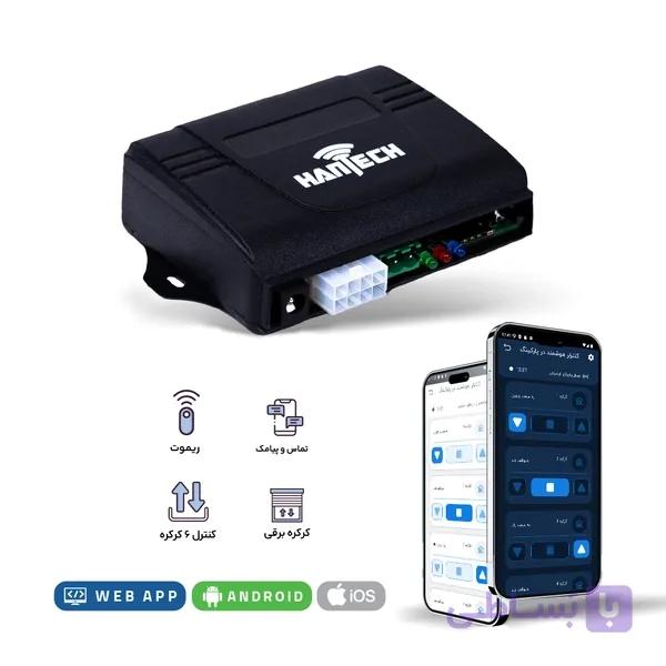 برد کرکره برقی پیامکی ریموتی (SMS+RF) — تصویر 1