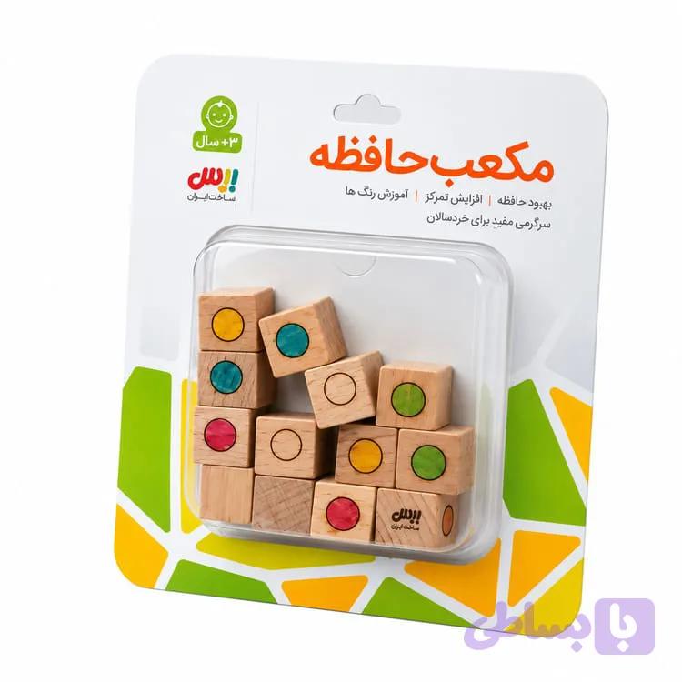 مکعب حافظه — تصویر 1
