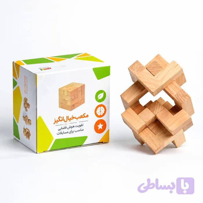 مکعب خیال‌انگیز بیس — تصویر 1