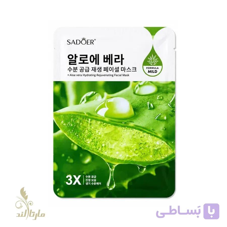 ماسک ورقه ای صورت برند SADOER با عصاره آلوئه ورا — تصویر 1