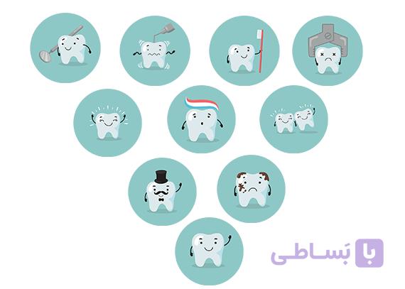 کاور هایلایت پیج دندانپزشکی | دانلود فایل PSD