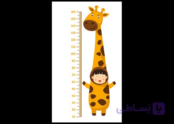 استیکر قدسنج کودکان طرح فانتزی