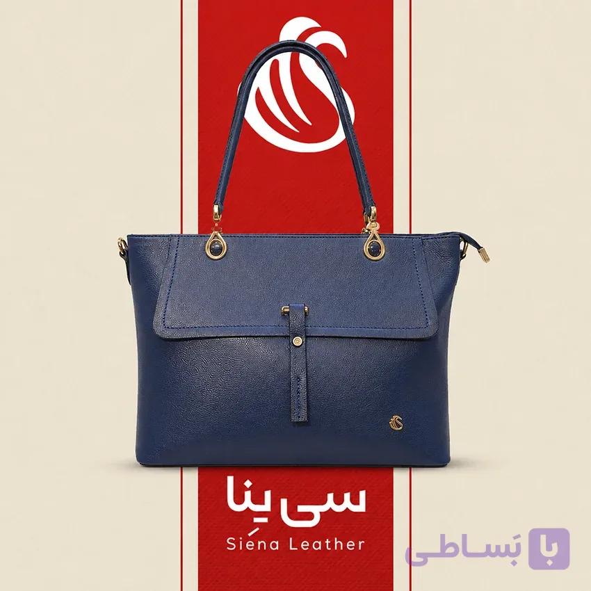 کیف تمام چرم کلاسیک کد 3087 – هفت رنگ با بند بلند و پشت زیپ