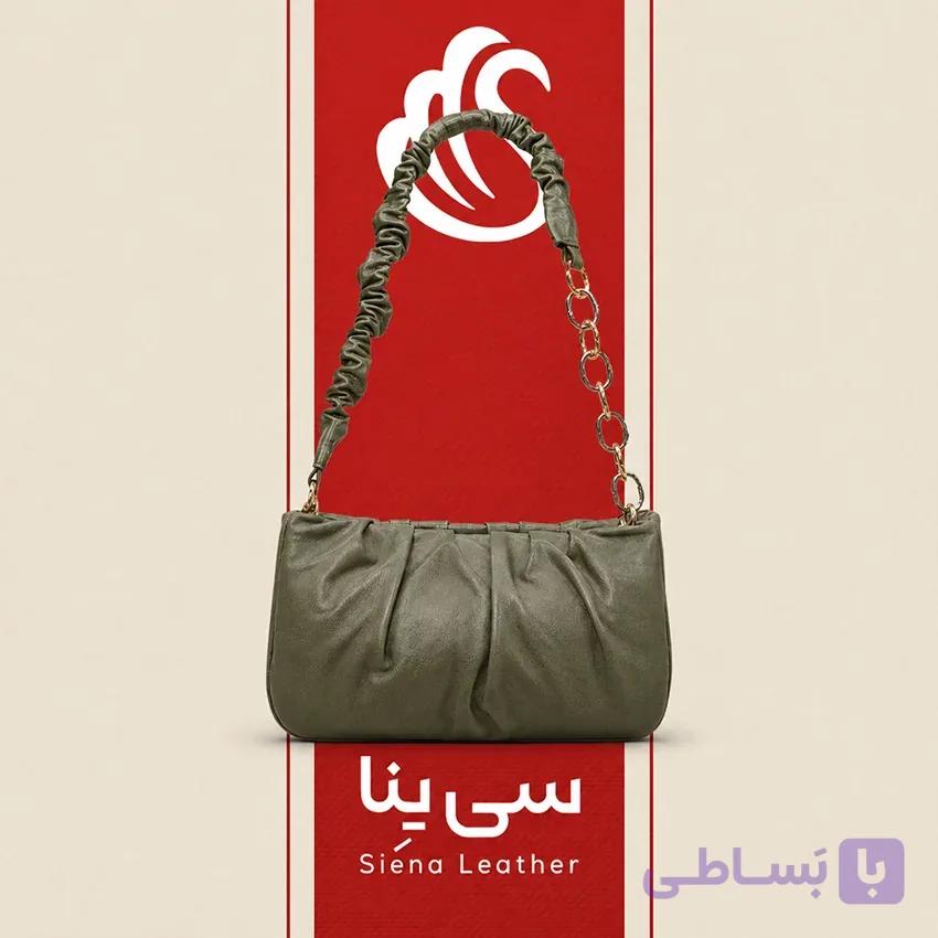 کیف تمام چرم اسپرت کلاسیک کد 3078 – سه رنگ با بند بلند و ابعاد ۲۶×۱۶