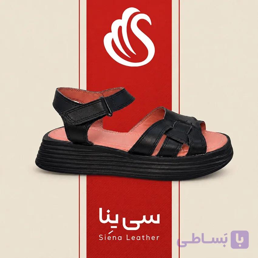 صندل طبی راحتی کد 1677 – با زیره PU سبک و انعطاف‌پذیر