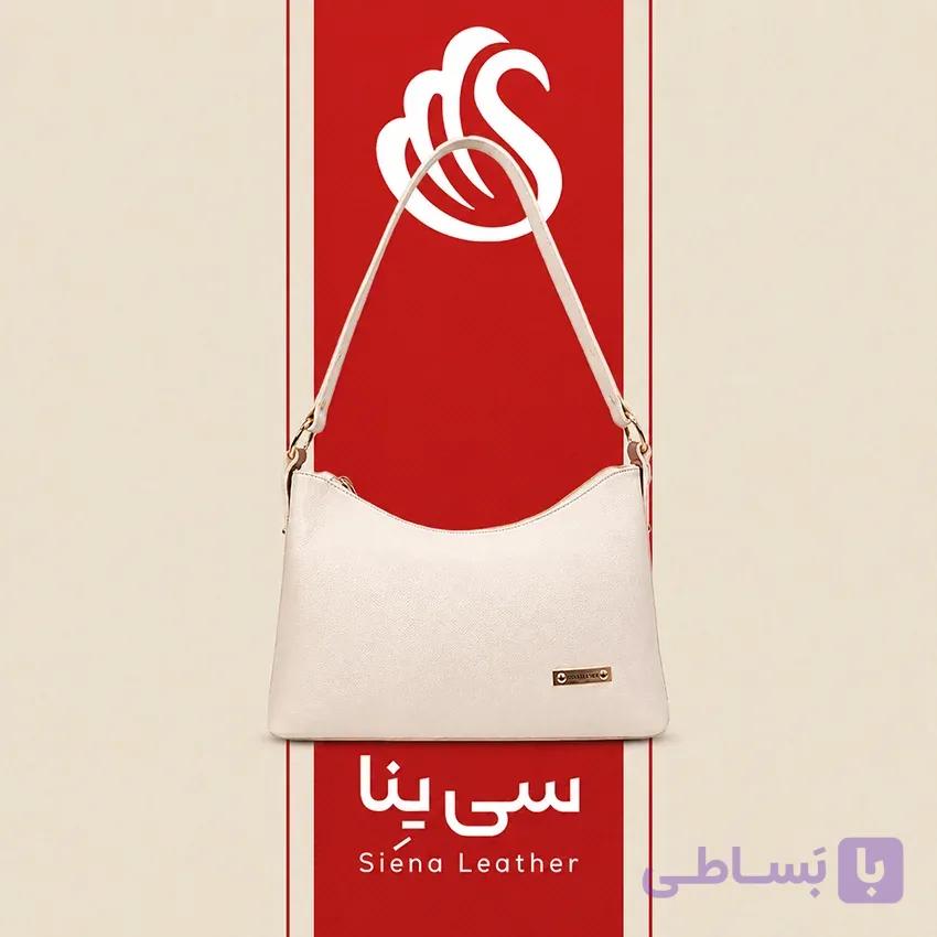 کیف تمام چرم کلاسیک کد 3088 – سه رنگ مشکی، زرشکی و کرم